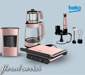 Resim Floral Rose Gold Serisi Küçük Ev Aleti Çeyiz Seti 