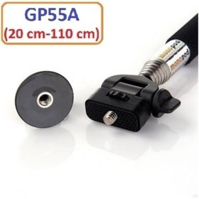 Resim Gplus EKEN H9R SJCAM SJ5000 XIAOMI YI 110 cm Monopod+GP03 Tripod GP55A 