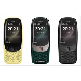 Resim Nokia 1203 TR Garanti | Yeşil 