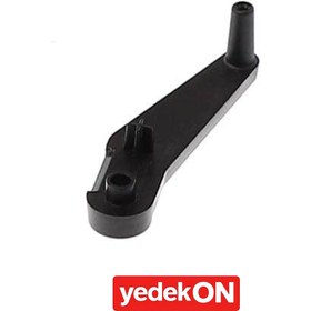 Resim AGCO Destek Parçası - Massey Ferguson / Fendt / Valtra | ACX371013A 