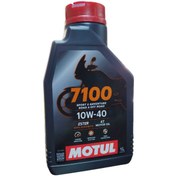 Resim Motul Motul7100 10w-40 