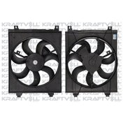Resim Kraftvoll-08120053 - Klıma Fan Motoru Komple Cerato 04 