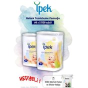 Resim İpek 2'li Bebek Temizleme Pamuğu 60'lı Ve Rosie Pamuk Hediye 