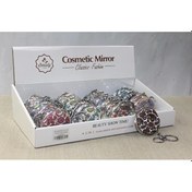 Resim Taşlı El Aynası Anahtarlık Alk3773 