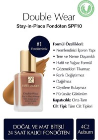 Resim Estee Lauder Double Wear Fondöten Spf10 4C2 Auburn 30 ML 