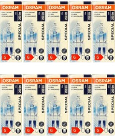 Resim Osram Halopin Oven 25w 2700k Sarı Işık G9 Duylu Halojen Fırın Ampulü 10 Adet 