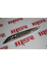 Resim Honda Activa 125 Sele Altı Dekor Kapak Sol Nikel A-83625-k0l-d00 