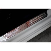 Resim Spider Skoda Super B7 Chrome Line Kapı Eşiği 2015 Üzeri 