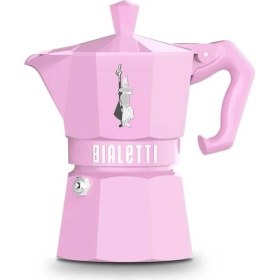 Resim PremiumPort Moka Express Excl. Pembe 3 Cup, Şık ve Kullanışlı Kahve Keyfi 