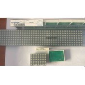 Resim Ta2011srwara Osram Display 