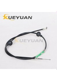 Resim Hyundai H100- Minibüs- 1994-1996 Depo İç Açma Teli Oem No: 81460-43001 