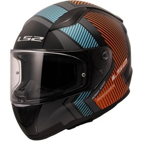 Resim Ls2 Rapid 2 Extra Kapalı Motosiklet Kaskı Mat Gri - Neon Turuncu 
