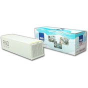 Resim RND Uvc Safe Air Eco 50 Hava Dezenfeksiyon Sterilizasyon Cihazı 