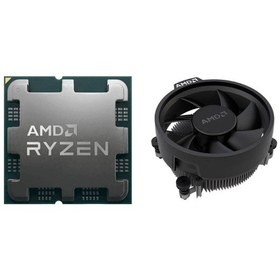 Resim Amd Ryzen 7 5700x 8c 3.4ghz 32mb Am4 Kutusuz Fanlı İşlemci 