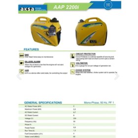 Resim Aksa AAP2200I Benzinli 2 Kva Ipli Monofaze Jeneratör 