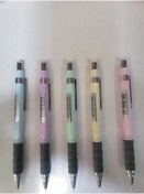 Resim W W Sh-300 Grip Pastel Mekanik Versatil Kurşun Kalem 0,7mm 