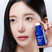 Resim Medicube - One Day Exosome Shot Pore Serum 2000 (Geniş Gözenek Karşıtı Mikro Bakım Ampulü BAŞLANGIÇ Seviyesi) 30ml 