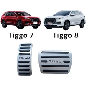 Resim Point Chery Tiggo 7 - Cherry Tiggo 8 Otomatik Pedal Seti 