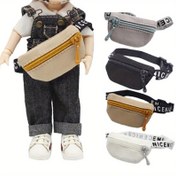 Resim İmha Kemerli Mini Sırt Çantası - El Yapımı Oyuncak Aksesuarı, DIY Sahne Dekorasyonu, Fotoğrafçılık Aksesuarı, Çoklu Renk Seçeneği, Oyuncak Aksesuarları 