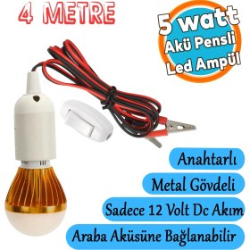 Resim Akü Pensli 4 Metre Kablolu 12 V Tasarruflu Seyyar LED Ampul 5W Lamba Anahtarlı Aydınlatma Beyaz Işık 