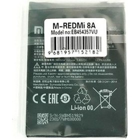 Resim Xiaomi Uyumlu Redmi 8 (Bn51) Batarya Pil (168704258) 