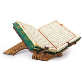 Resim Gülistan Kitabevi Ahşap Rahle Ve Tablet Tutucu 