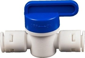 Resim Aquames Su Arıtma Için Ara Vana 6 Lık Hortum Için 