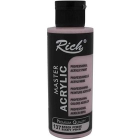 Resim Rich Akrilik Boya Master 120 CC Bebek Pembe 120-137 