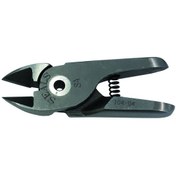 Resim Gıson S4 Havalı Yan Keski Yedek Bıçağı 