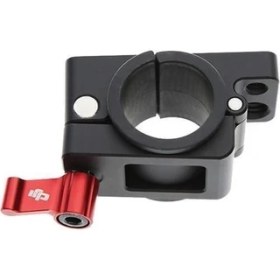 Resim DJI Ronin Monitor Mounting Bracket A PART27 