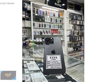 Resim Apple iPhone 16 Pro Max İkinci El TR | 256 GB | Siyah 