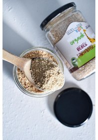Resim Güzel Ada Gıda Organik Bebek Tarhanası +6 Ay 500 G 
