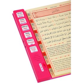 Resim Sesli Yasini Şerif - Rahle Boy - 224 Sayfa - Pembe Renkli - 