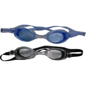 Resim Bestway Kızılkaya Esnek Burun Yüzücü Gözlüğü 