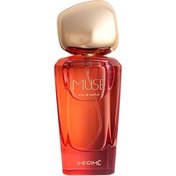 Resim Imprime Muse Edp Kadın Parfüm 50 ml 