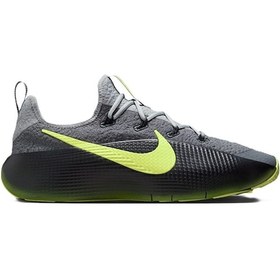 Resim Nike Lebron Tr 1 Mens Training Shoes Erkek Antreman Ayakkabısı Gri 