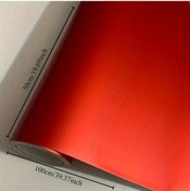 Resim Sunshine022 Dayanıklı Karbon Fiber Oto Kaplama Filmi Deep Blue 100x50cm İç Dış Kaplama 