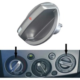 Resim Ford Ranger Kalorifer Isı Ayar Düğmesi Sol Ve Sağ [1 Adet] 2006-2008 