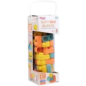 Resim Nessiworld Soft Maxi Bloklar 27 Parça 