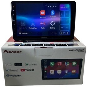 Resim Fiat Ducato 2006-2016 Pioneer 4-64 Tam Profesyonel Oem Multimedia 9" 