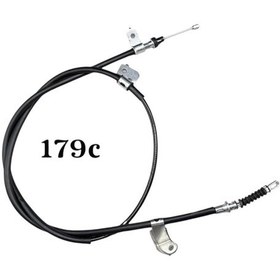 Resim Arka El Fren Teli Tiggo 7 Pro 22-24 Sol 