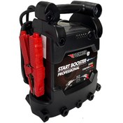 Resim Volkher Akü Takviye Cihazı 12 - 24V 2500 - 5000 A 