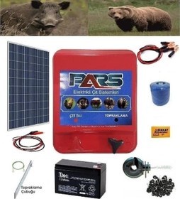 Resim Pars Elektrikli Çit Ayı-Domuz Kovucu Eco Set 500 