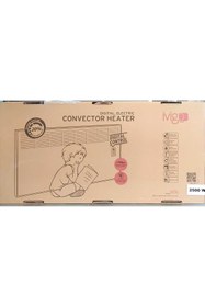 Resim ivigo I Elektrikli Panel Konvektör Isıtıcı Dijital 2500 Watt Beyaz 