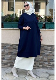 Resim Rabia Şamlı Melda Triko Tunik Lacivert Çok Renkli 