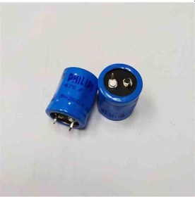 Resim 2222 059 900 12 470mf 200v 25x30 105 Phılıps Elko Kondansatör 5 Adet 