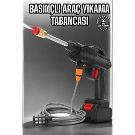Resim Lowell Home Ieg Şarjlı Oto Yıkama Tabancası Su Basınçlı Hazneli Bataryalı RSIEG14544-LWLHM 