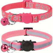Resim 2 Adet Reflektif Kedi Tasması Zillerle - Yavru Kediler & Küçük Köpekler İçin Dayanıklı Naylon Güvenlik Tasması, Çıkarılabilir Aksesuar, Kediler İçin Tasmalar 