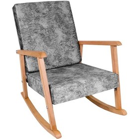 Resim Sallanan Koltuk - Dallas Antrasit Çok Renkli 