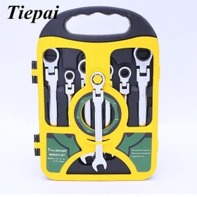 Resim Cırcırlı Kombine Anahtar Alyan Seti 7 Li Çelik Anahtar 8 -19 Mm N11.11581 